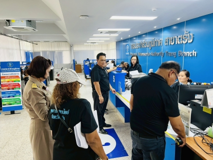 ไฟล์แนบ การประปาส่วนภูมิภาค สาขาตรัง ให้การต้อนรับคณะตรวจประเมินสิ่งอำนวยความสะดวกสำหรับคนพิการและผู้สูงอายุ ประจำปี 2569
