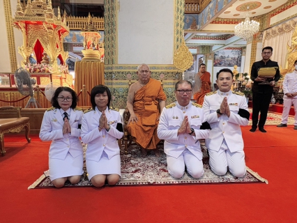 ไฟล์แนบ กปภ.สาขาขอนแก่น เข้าร่วมพิธีบำเพ็ญกุศลถวายเป็นพระกุศลแด่ สมเด็จพระเจ้าลูกเธอ เจ้าฟ้าพัชรกิติยาภา นเรนทิราเทพยวดี กรมหลวงราชสาริณีสิริพัชร มหาวัชรราชธิดา เนื่องในวาระสิ้นพระชนม์ ครบ 7 วัน (สัตตมวาร)