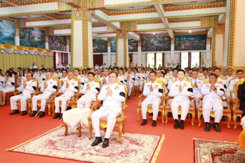 ไฟล์แนบ กปภ.สาขาขอนแก่น เข้าร่วมพิธีบำเพ็ญกุศลถวายเป็นพระกุศลแด่ สมเด็จพระเจ้าลูกเธอ เจ้าฟ้าพัชรกิติยาภา นเรนทิราเทพยวดี กรมหลวงราชสาริณีสิริพัชร มหาวัชรราชธิดา เนื่องในวาระสิ้นพระชนม์ ครบ 7 วัน (สัตตมวาร)