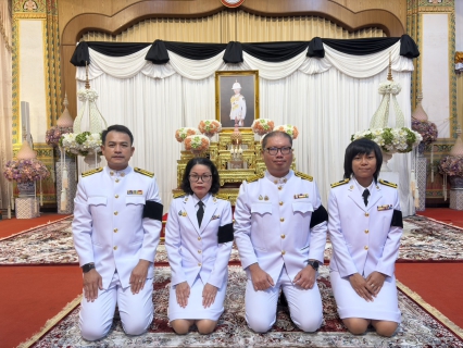 ไฟล์แนบ กปภ.สาขาขอนแก่น เข้าร่วมพิธีบำเพ็ญกุศลถวายเป็นพระกุศลแด่ สมเด็จพระเจ้าลูกเธอ เจ้าฟ้าพัชรกิติยาภา นเรนทิราเทพยวดี กรมหลวงราชสาริณีสิริพัชร มหาวัชรราชธิดา เนื่องในวาระสิ้นพระชนม์ ครบ 7 วัน (สัตตมวาร)
