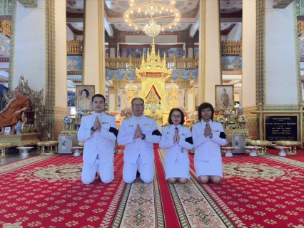 ไฟล์แนบ กปภ.สาขาขอนแก่น เข้าร่วมพิธีบำเพ็ญกุศลถวายเป็นพระกุศลแด่ สมเด็จพระเจ้าลูกเธอ เจ้าฟ้าพัชรกิติยาภา นเรนทิราเทพยวดี กรมหลวงราชสาริณีสิริพัชร มหาวัชรราชธิดา เนื่องในวาระสิ้นพระชนม์ ครบ 7 วัน (สัตตมวาร)