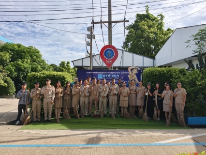 ไฟล์แนบ กปภ.สาขาสมุทรสาคร (พ) จัดกิจกรรมเคารพธงชาติ สวดมนต์ และทำความสะอาดพื้นที่สำนักงาน