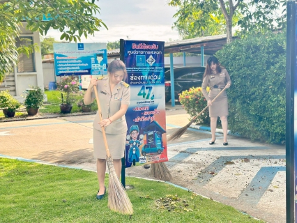 ไฟล์แนบ กปภ.สาขาสมุทรสาคร (พ) จัดกิจกรรมเคารพธงชาติ สวดมนต์ และทำความสะอาดพื้นที่สำนักงาน