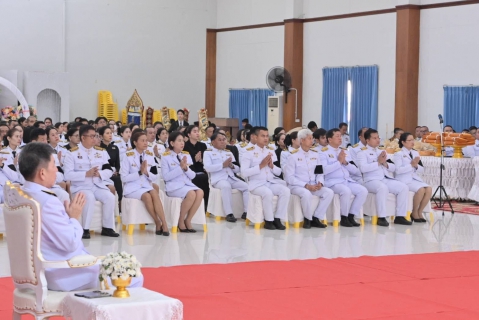 ไฟล์แนบ การประปาส่วนภูมิภาคสาขาชุมพร เข้าร่วมพิธีบำเพ็ญกุศลสัตตมวาร (๗ วัน)  เพื่ออุทิศถวายเป็นพระกุศลแด่สมเด็จพระเจ้าลูกเธอ เจ้าฟ้าพัชรกิติยาภา นเรนทิราเทพยวดี กรมหลวงราชสาริณีสิริพัชร มหาวัชรราชธิดา