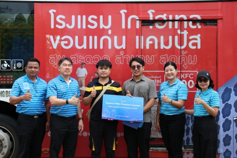 ไฟล์แนบ กปภ.สาขาขอนแก่น (พ) เดินหน้าจัดโครงการ  PWA Premium Connect  ปีที่ 2 ยกระดับและเพิ่มประสิทธิภาพในการบริหารการจัดการให้บริการลูกค้า  พร้อมสร้างความเชื่อมั่นในคุณภาพน้ำประปาของ กปภ.