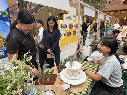 ไฟล์แนบ กปภ.สาขาขอนแก่น (พ) ร่วมพิธีเปิดโครงการ KHONKAEN Green Business & Economic City Investment Forum