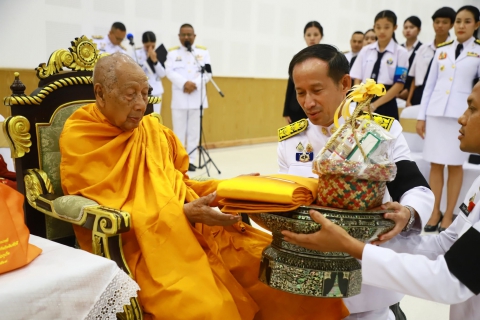 ไฟล์แนบ พิธีบำเพ็ญกุศลสตมวาร (ครบ 7 วัน) อุทิศถวายแด่ สมเด็จพระเจ้าลูกเธอ เจ้าฟ้าพัชรกิติยาภา  นเรนทิราเทพยวดี กรมหลวงราชสาริณีสิริพัชร มหาวัชรราชธิดา