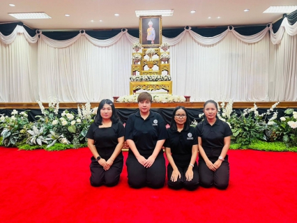 ไฟล์แนบ กปภ.สาขาบางปะกง ร่วมพิธีบำเพ็ญกุศลสัตตมวาร 7 วัน ถวายพระกุศลแด่พระศพสมเด็จพระเจ้าลูกเธอ เจ้าฟ้าพัชรกิติยาภา นเรนทิราเทพยวดี กรมหลวงราชสาริณีสิริพัชร มหาวัชรราชธิดา