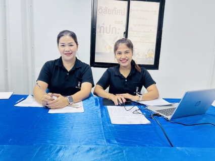 ไฟล์แนบ การประปาส่วนภูมิภาคสาขาตะกั่วป่า จัดกิจกรรมสนทนายามเช้า (MORNING TALK) ครั้งที่ 9 ประจำปีงบประมาณ 2569