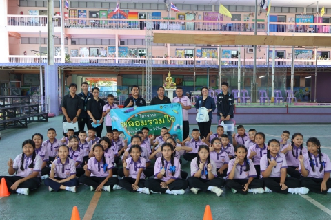 ไฟล์แนบ กปภ.สาขาปทุมธานี(พ) สานต่อโครงการ "หลอมรวมใจ มอบน้ำใสสะอาดให้โรงเรียน" ครั้งที่ 2 ประจำปี 2569