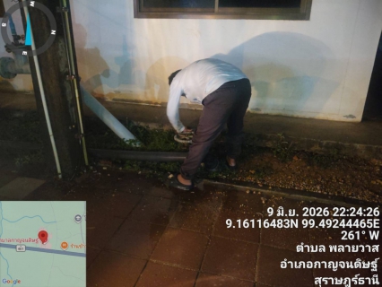 ไฟล์แนบ กปภ.สาขากาญจนดิษฐ์ ภายใต้การบริหารงานโดย นายสานิษ กาญจนกุล ผู้จัดการการประปาส่วนภูมิภาคสาขากาญจนดิษฐ์ มอบหมายพนักงานในสังกัด ลงพื้นที่สำรวจเพื่อค้นหาท่อแตก-รั่ว โดยวิธี Step test ในพื้นที่ MA - 12 พลายวาส  บริเวณชุมชนตลาดกาญจนดิษฐ์ ต.กะแดะ อ.กาญจนดิษฐ์ จ.สุราษฎร์ธานี ตามแผนปฏิบัติการลดน้ำสูญเสีย