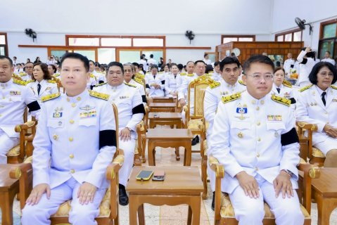 ไฟล์แนบ กปภ.สาขากำแพงเพชร เข้าร่วมพิธีบำเพ็ญกุศลสัตตมวาร (7 วัน) อุทิศถวายเป็นพระกุศล แด่ สมเด็จพระเจ้าลูกเธอ เจ้าฟ้าพัชรกิติยาภาฯ