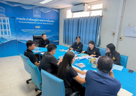 ไฟล์แนบ กปภ.สาขาเวียงสระ เข้ารับการตรวจประเมินโครงการจัดทำมาตรฐานการป้องกันและแก้ไขปัญหายาเสพติดในสถานประกอบกิจการ (มยส.) ประจำปี 2569