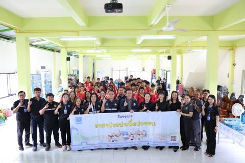 ไฟล์แนบ กปภ.ข.6 ร่วมกับ กปภ.สาขาชัยภูมิ จัดโครงการอาสาประปาเพื่อปวงชน ปี 2569