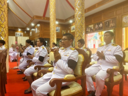 ไฟล์แนบ การประปาส่วนภูมิภาคสาขาขาณุวรลักษบุรี เข้าร่วมพิธีบำเพ็ญกุศลสัตตมวาร (๗วัน) เพื่ออุทิศถวายพระราชกุศลแด่ สมเด็จพระเจ้าลูกเธอ เจ้าฟ้าพัชรกิติยาภา นเรนทิราเทพยวดี กรมหลวงราชสาริณีสิริพัชร มหาวัชรราชธิดา