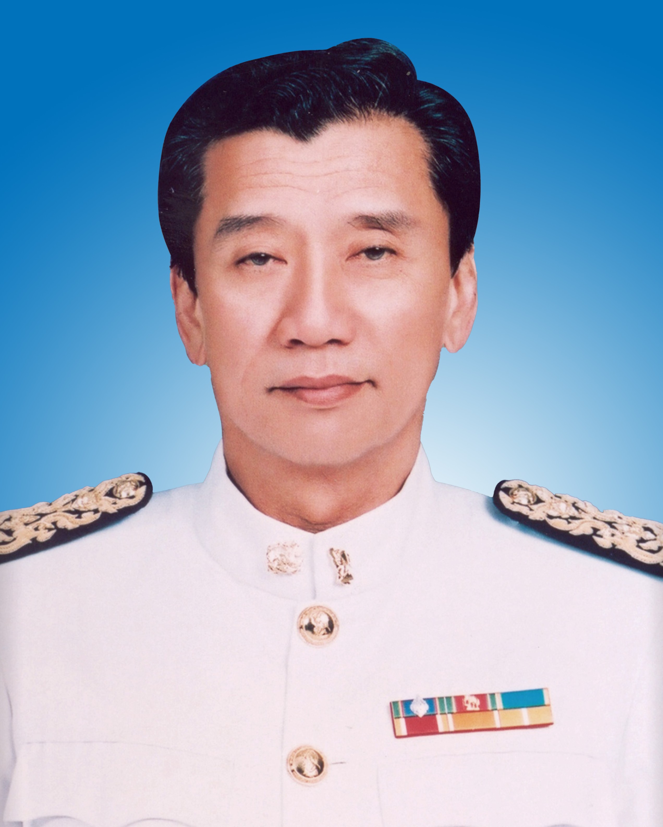 นายวิศิษฐ์ หล่อธีรพงศ์