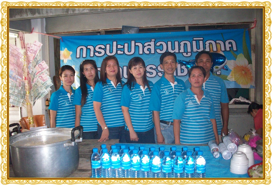 กปภ.สาขานครราชสีมารวมใจถวายผ้าป่าและบริจาคทาน ณ วัดบ้านหนองออก