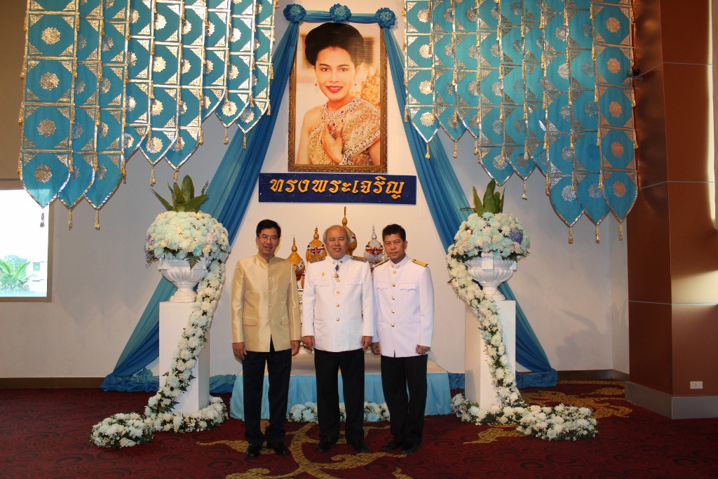กปภ.ข.๙ ร่วมงานรวมใจถวายพระพรชัยมงคล ๘๐ พรรษา ๑๒ สิงหาคม ๒๕๕๕