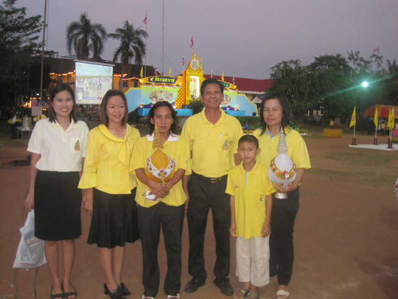กปภ.สาขาครบุรีร่วมพิธีถวายพระพรพระบาทสมเด็จพระเจ้าอยู่หัว