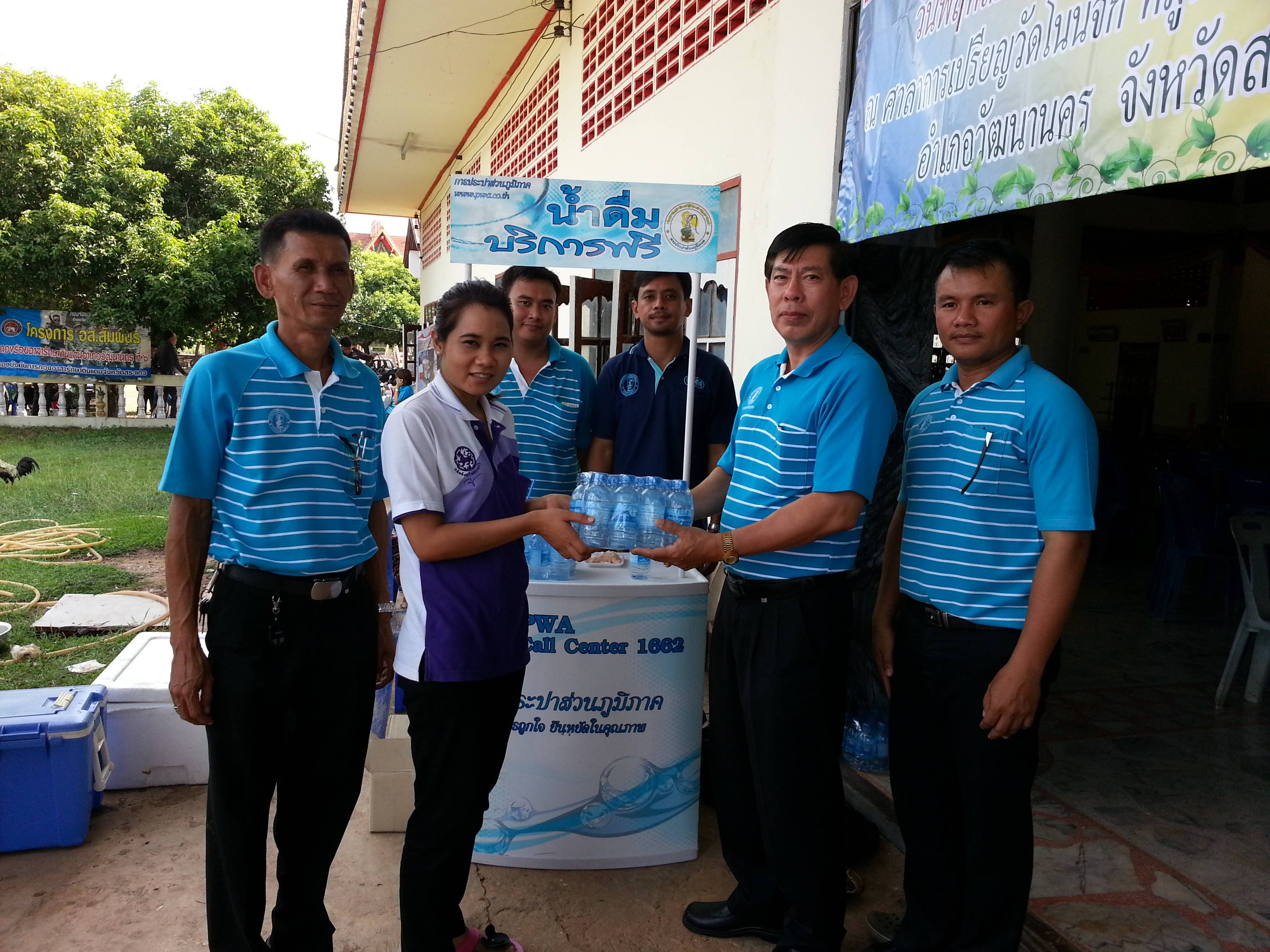 กปภ.สาขาวัฒนานคร ร่วมออกหน่วยบริการอำเภอยิ้มเคลื่อนที่