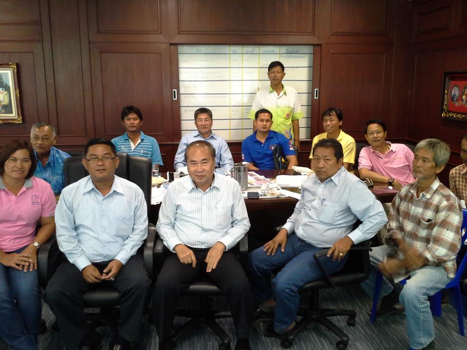 กปภ.สาขาบ้านฉางร่วมกับเทศบาลตำบลบ้านฉาง ประชุม ปรึกษาหารือ แก้ปัญหาน้ำไม่ไหล