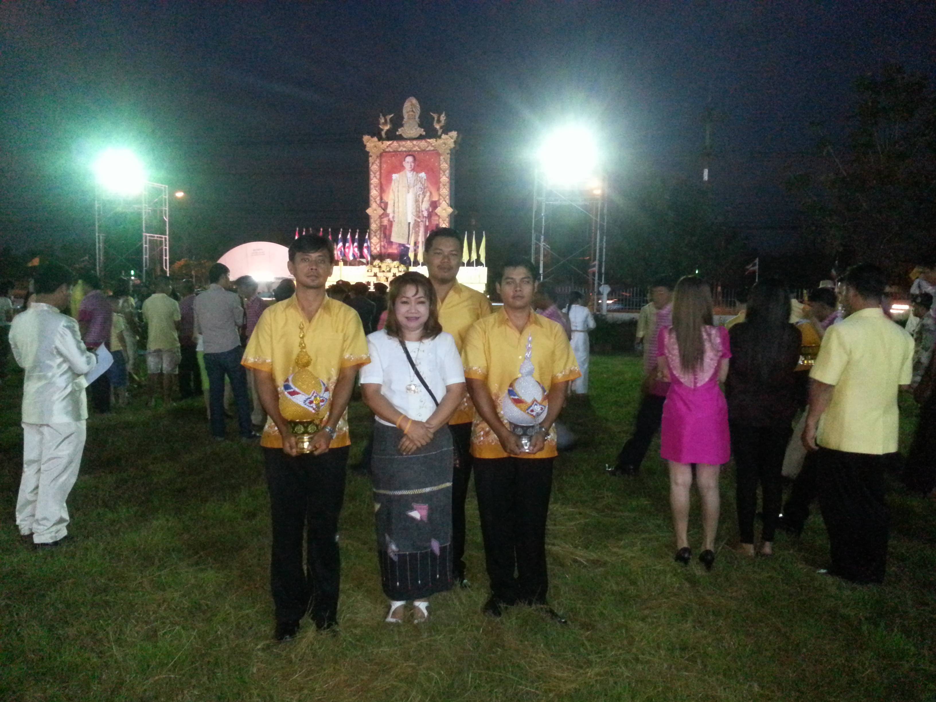 กปภ.สาขาวัฒนานคร ร่วมกิจกรรมพิธีเฉลมพระชนมพรรษา พระบาทสมเด็จพระเจ้าอยู่หัว