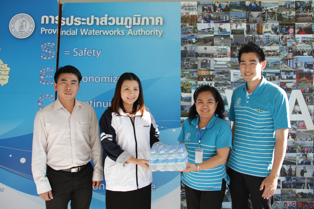 กปภ.ข.๙ สนับสนุนน้ำดื่มวิทยาลัยเทคโนโลยีพายัพและบริหารธุรกิจ ในการจัดกิจกรรม Sports Day 2013