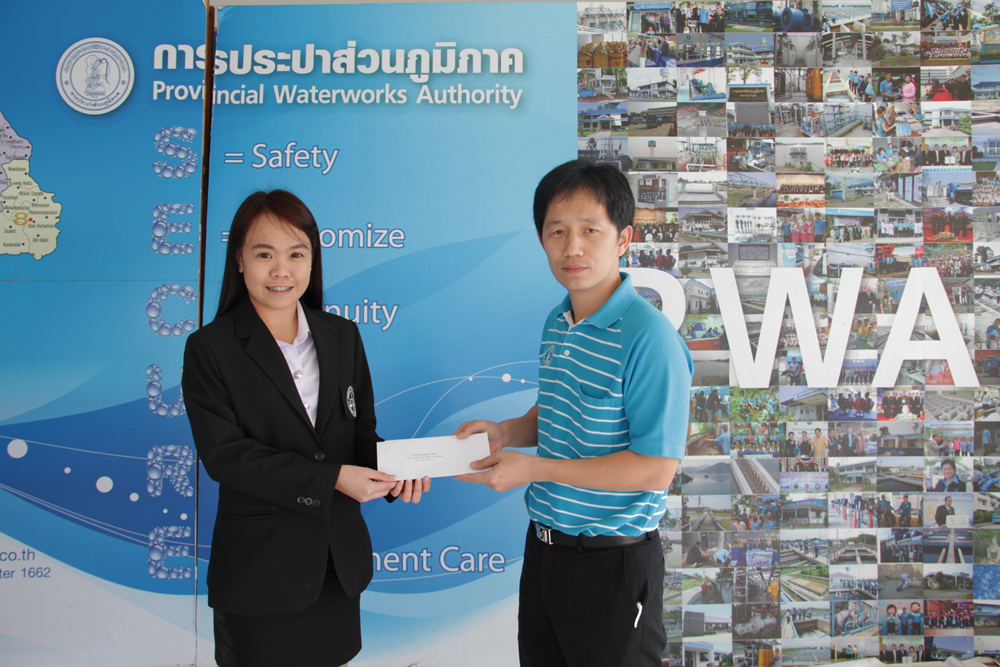 กปภ.ข.๙ สนับสนุนการจัดค่ายนิติอาสาพัฒนา ครั้งที่ ๑๗ คณะนิติศาสตร์ มหาวิทยาลัยพายัพ