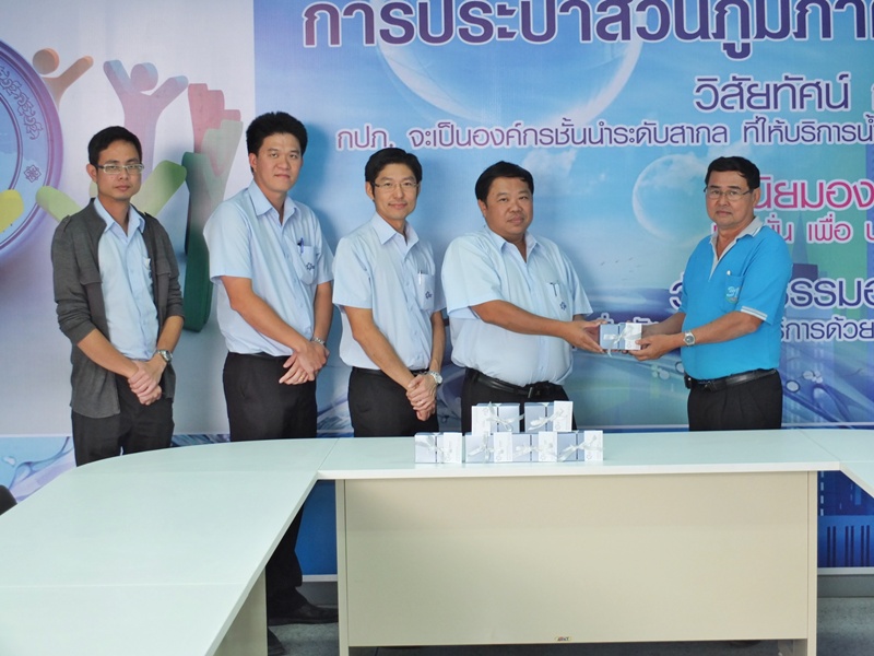กปภ.สาขาสมุทรสาครรับมอบชุดโต๊ะประชุมใหม่ สนับสนุนโดยบริษัท น้ำประปาไทย จำกัด (มหาชน)