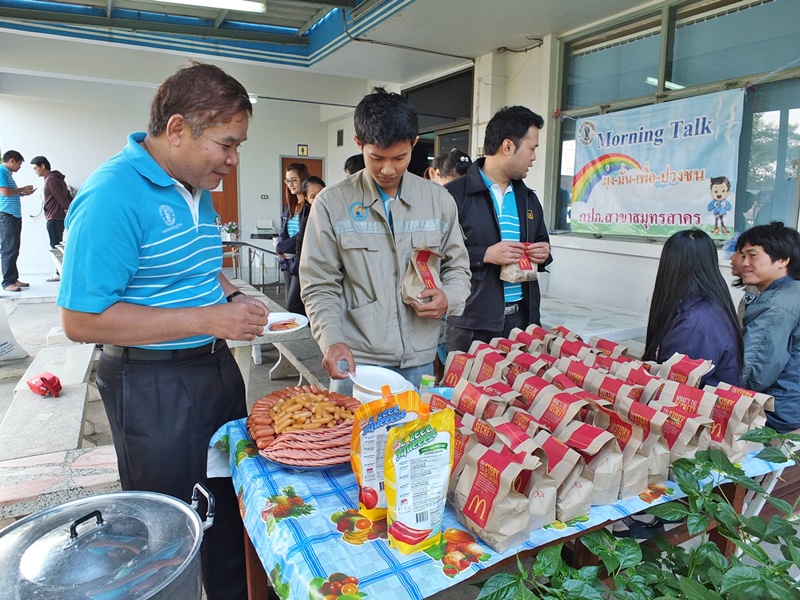 กปภ.สมุทรสาคร จัดกิจกรรม Morning Talkสนทนายามเช้า ประจำเดือนธันวาคม 2556 และคัดเลือกดาวเด่นประจำไตรมาสที่ 1/2557