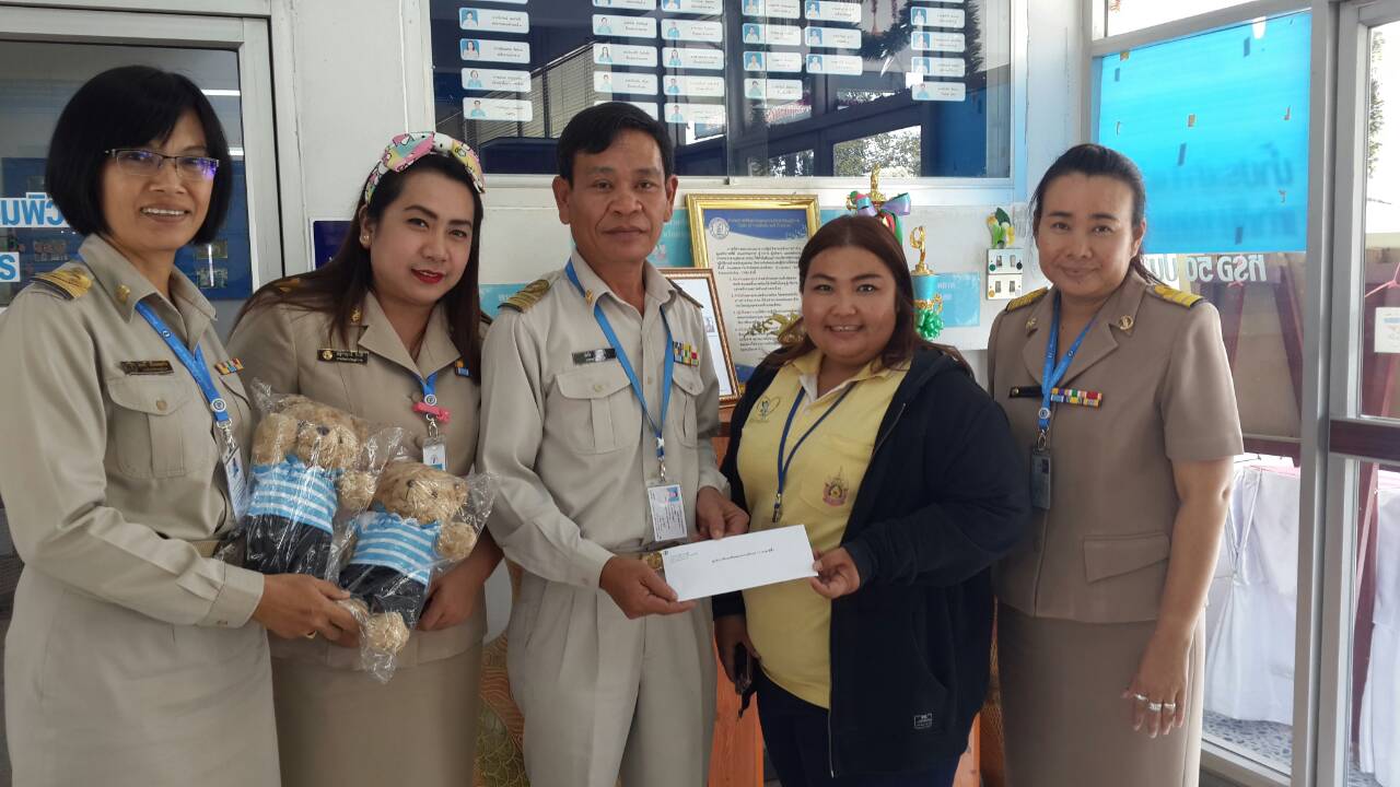 กปภ.สาขาสีคิ้วมอบเงินสนับสนุนงานวันเด็กแห่งชาติ