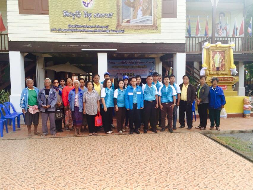 กปภ.สาขาปักธงชัย จัดกิจกรรมเติมใจให้กัน ครั้งที่ 1/2558