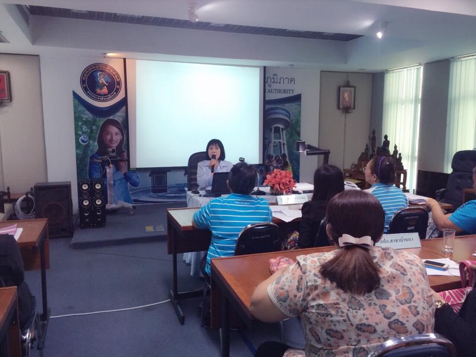 กองเทคโนโลยีสารสนเทศ กปภ.ข.2 จัดประชุมซักซ้อมความเข้าใจในการใช้งานระบบงานสารสนเทศด้านผู้ใช้น้ำ (CIS) ให้กับ กปภ.สาขาในสังกัด