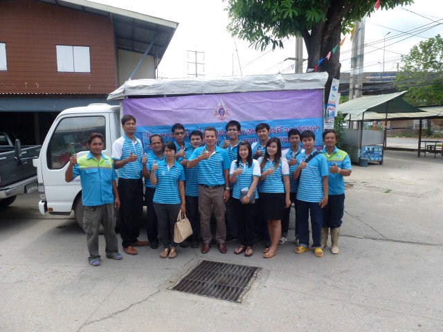 กปภ.สาขามวกเหล็ก จัดกิจกรรมเติมใจให้กัน ครั้งที่ 4/2558
