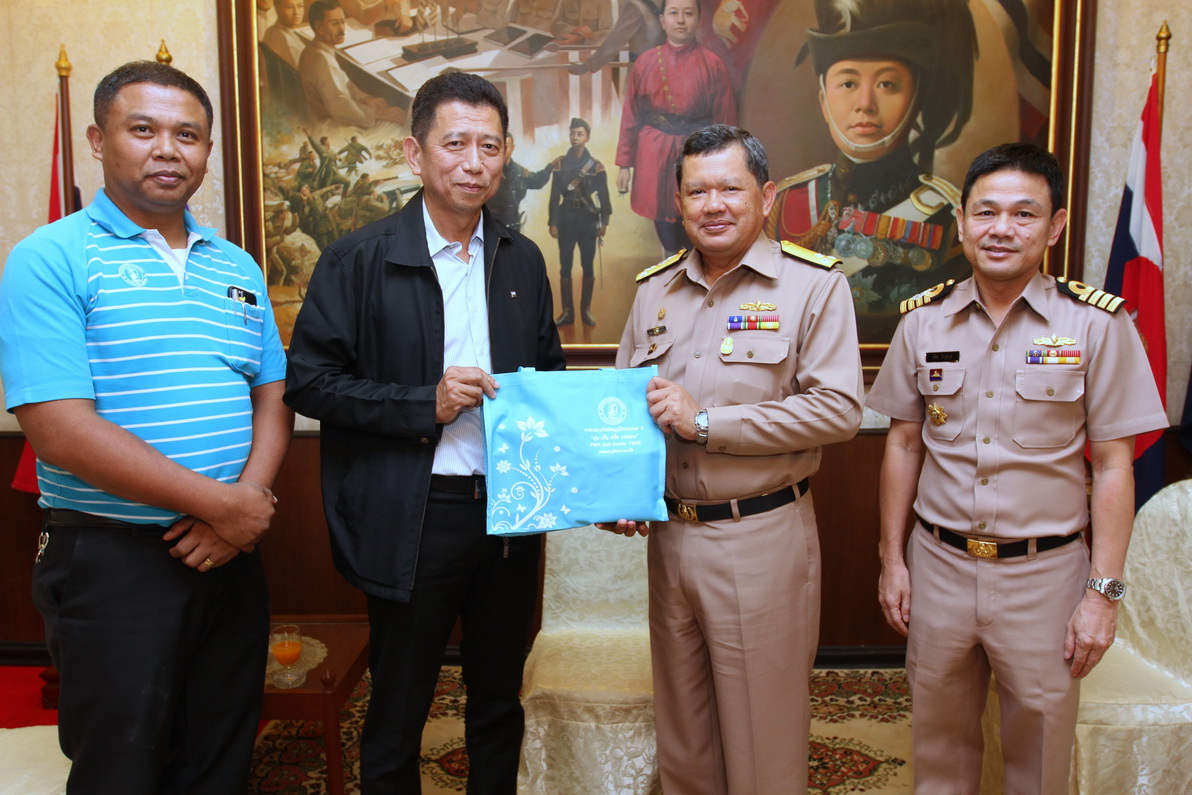 ผู้บริหาร กปภ.ข.๑ เข้าพบ ผบช.ฐานทัพเรือสัตหีบและคณะ หารือการประสานความร่วมมือทางวิชาการเพื่อพัฒนาระบบผลิตน้ำประปา