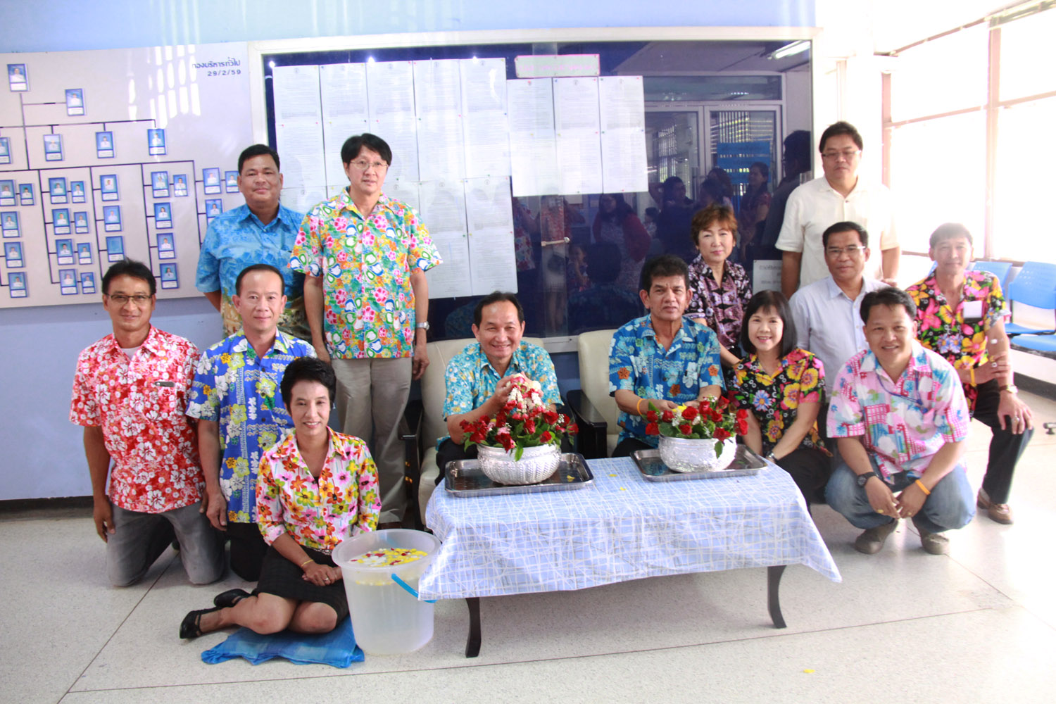 กปภ.ข.2 จัดกิจกรรมสืบสานประเพณีสงกรานต์ประจำปี 2559