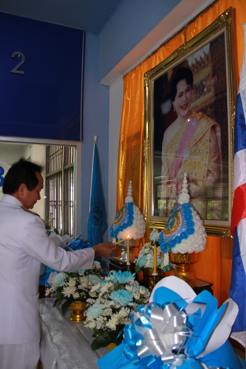การประปาส่วนภูมิภาคเขต 2 จัดกิจกรรมถวายพระพรชัยมงคล สมเด็จพระนางเจ้าสิริกิติ์พระบรมราชินีนาถ ครบรอบ ๗ รอบ ๑๒ สิงหาคม ๕๙ และร่วมกิจกรรม ๕ ส.