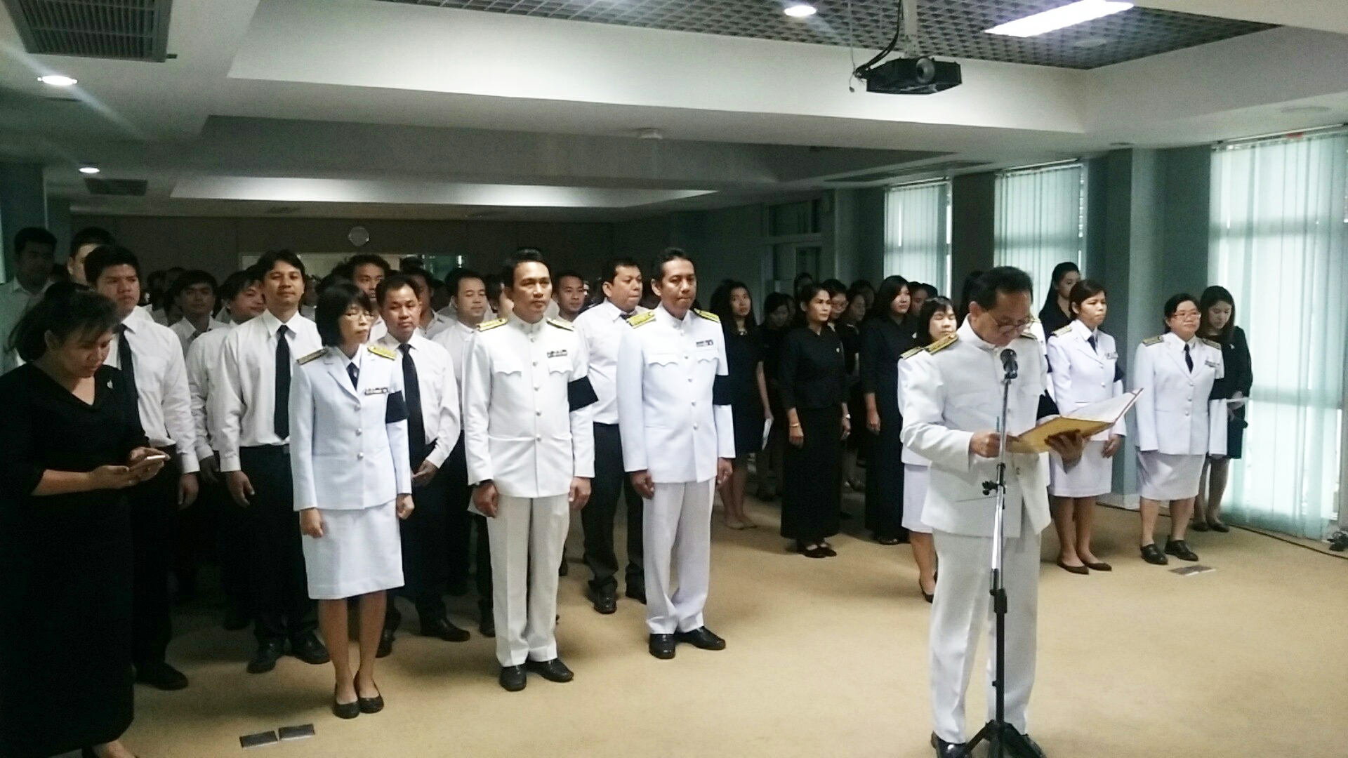 การประปาส่วนภูมิภาคเขต 2 จัดกิจกรรม "รวมพลังแห่งความภักดี" ณ ห้องประชุมการประปาส่วนภูมิภาคเขต 2 จ.สระบุรี