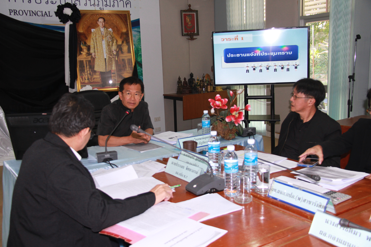 นายชุมพล โชคพงษ์อุดมชัย รองผู้ว่าการ(ปฏิบัติการ4) เป็นประธานในการประชุมติดตามการดำเนินงานตามนโยบายของ กปภ. ณ ห้องประชุม กปภ.ข.2 จ.สระบุรี