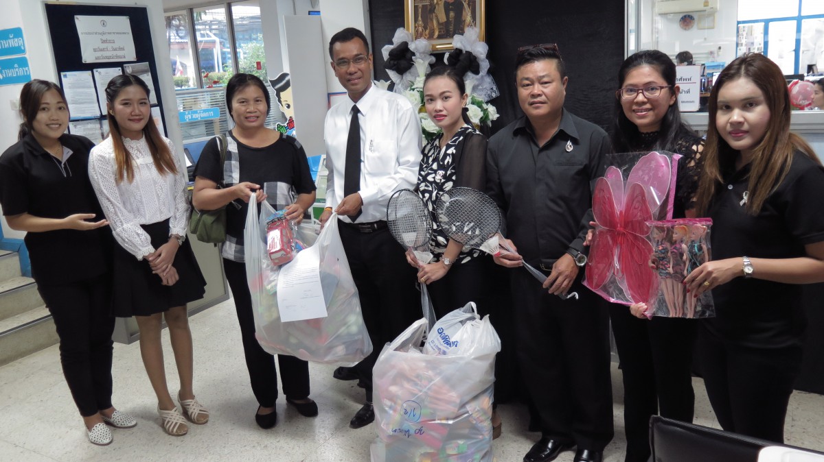 กปภ.สาขาคลองหลวง ร่วมสนับสนุนกิจกรรมงานวันเด็กแห่งชาติ ประจำปี 2560