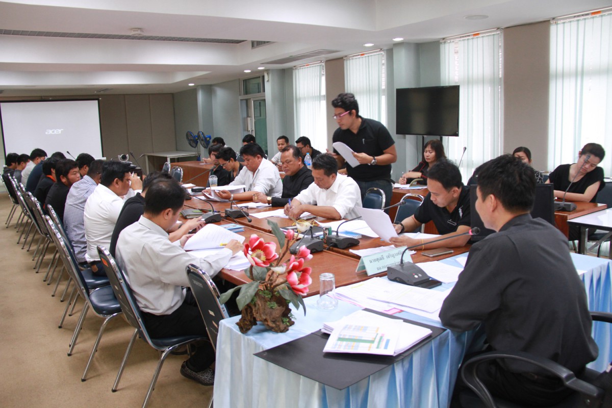 คณะทำงานเพิ่มปริมาณน้ำจำหน่ายและลดปริมาณน้ำสูญเสีย กปภ.ข.2 จัดประชุมเพื่อพิจารณาแนวทางการดำเนินการ