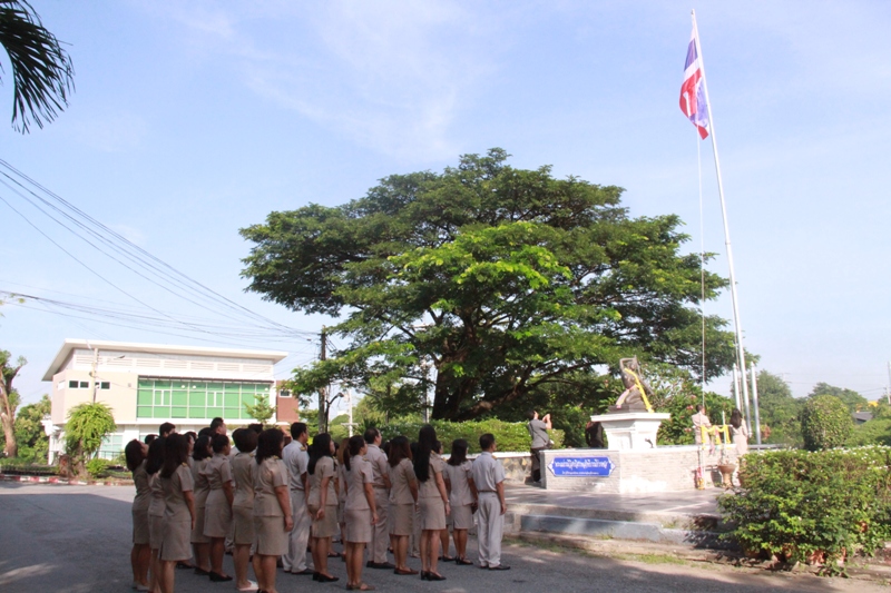 การประปาส่วนภูมิภาคเขต2 ร่วมกันจัดกิจกรรมเนื่องในวันพระราชทานธงชาติไทย และครบรอบ 100 ปี
