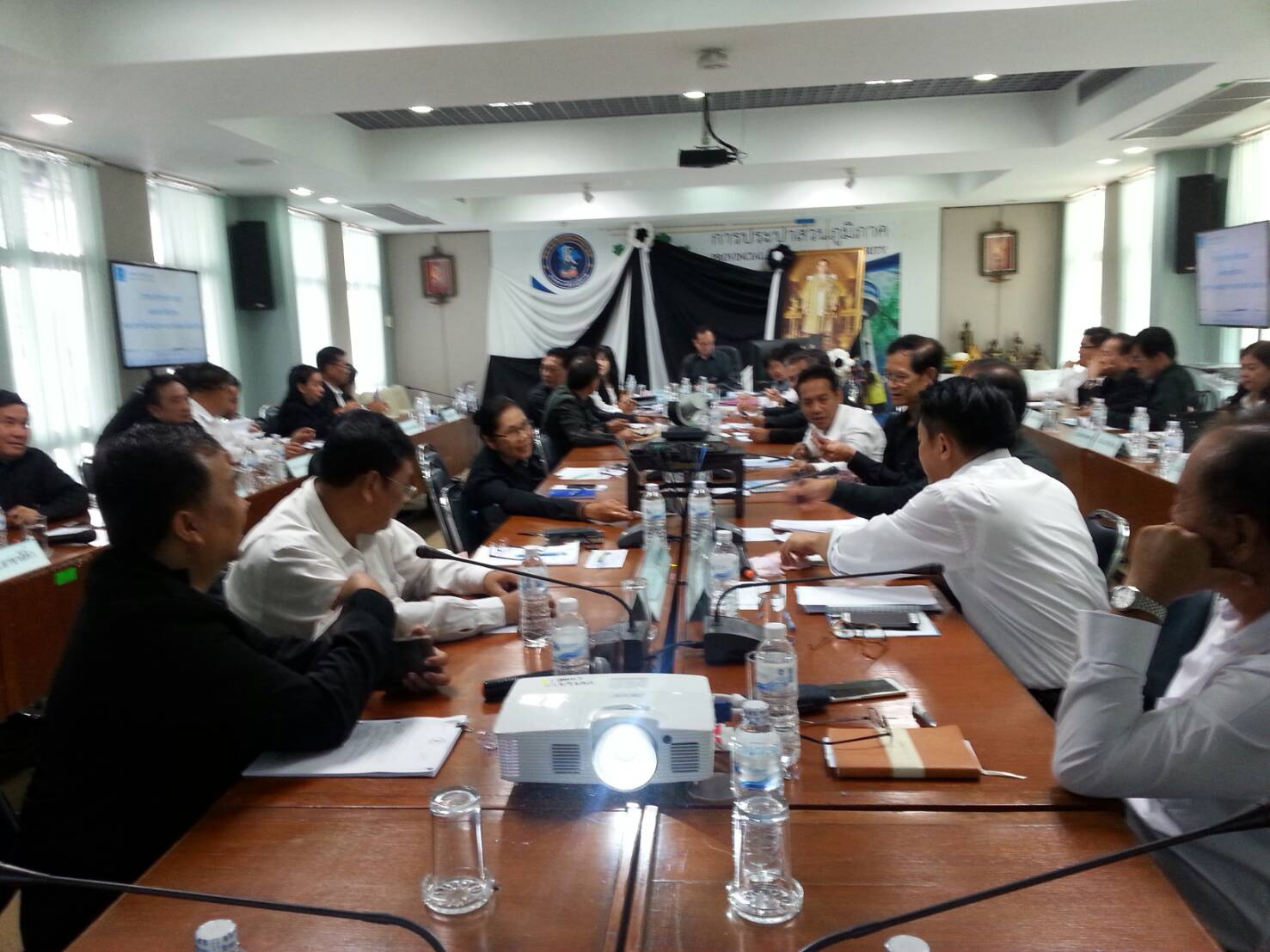 กปภ.ข.2 จัดประชุมผลการดำเนินงานประจำปี 2560