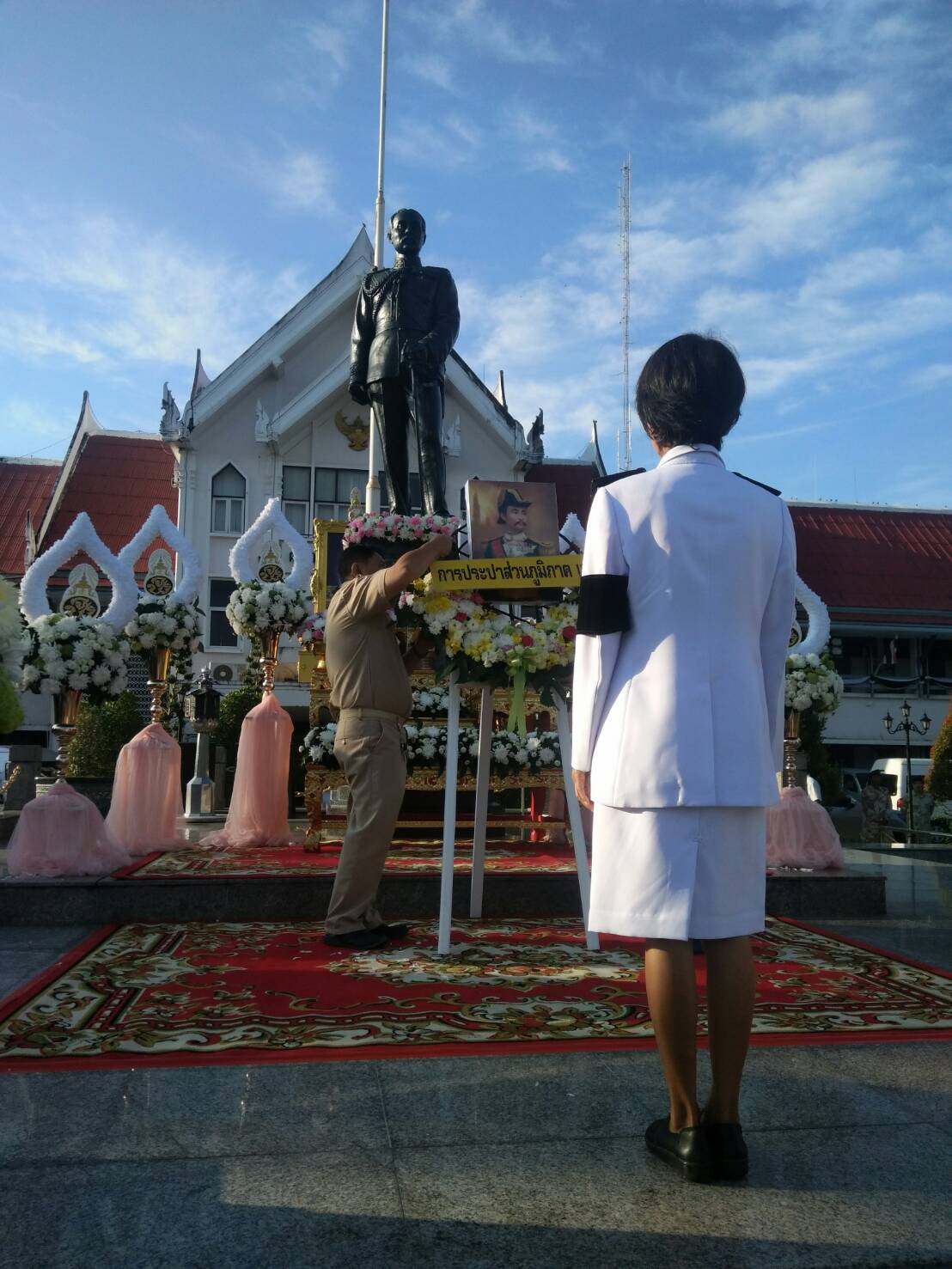 กปภ.ข.2 ร่วมวางพวงมาลาถวายราชสักการะ เนื่องในวันปิยมหาราช