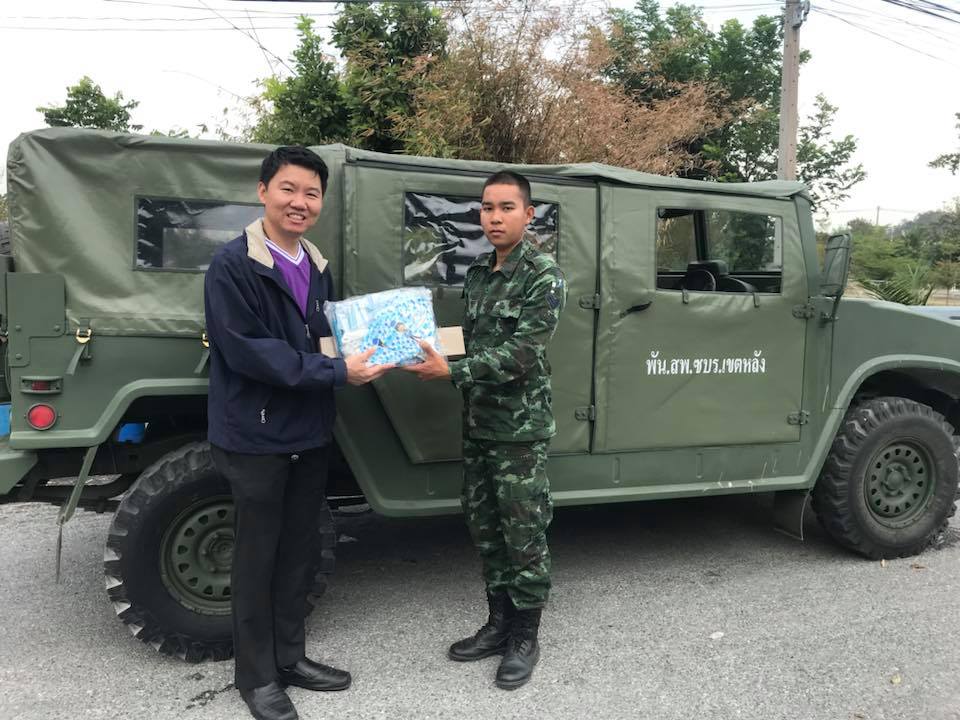 กปภ.ข.2 สนับสนุนสิ่งของสำหรับให้บริการประชาชน ณ จุดบริการประชาชนในช่วงเทศกาลปีใหม่