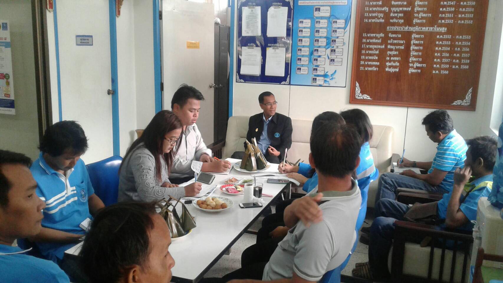 กปภ.สาขาโนนสูง จัดกิจกรรมสนทนายามเช้า (Morning Talk) ประจำเดือนมกราคม 2561