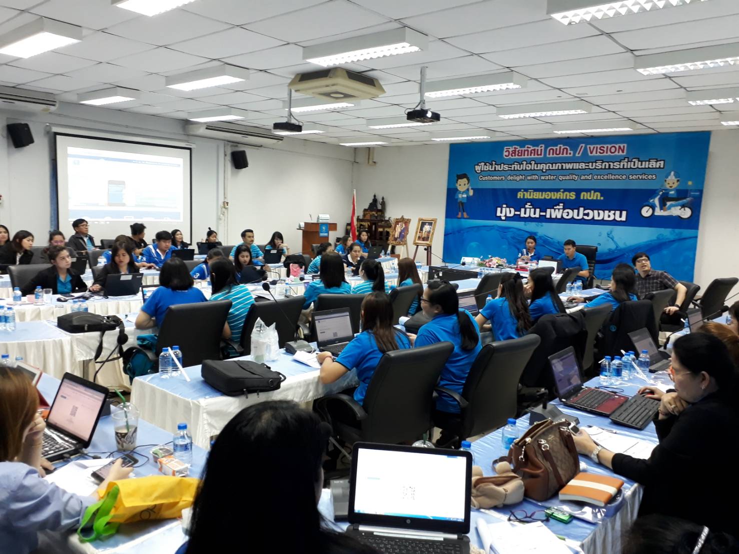 กองเทคโนโลยีสารสนเทศ กปภ.ข.๓ จัดฝึกอบรมการใช้งานระบบยื่นคำร้องขอเป็นผู้ใช้น้ำผ่านเว็บไซต์ กปภ.