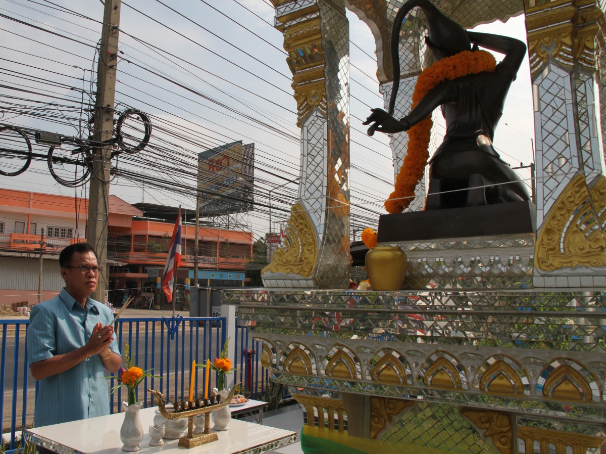 กปภ.ข.๓ จัดพิธีบวงสรวงพระแม่ธรณีฯ และทำบุญเนื่องในวันคล้ายวันสถาปนา กปภ. ครบ ๓๙ ปี