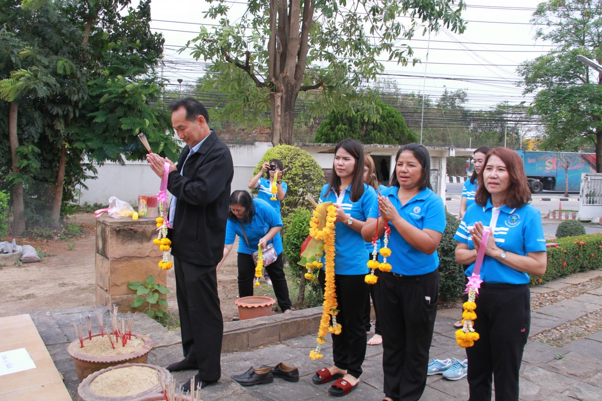การประปาส่วนภูมิภาคเขต ๒ จัดพิธีทำบุญสำนักงานเนื่องในวันคล้ายวันสถาปนา กปภ. ครบรอบ ๓๙ ปี