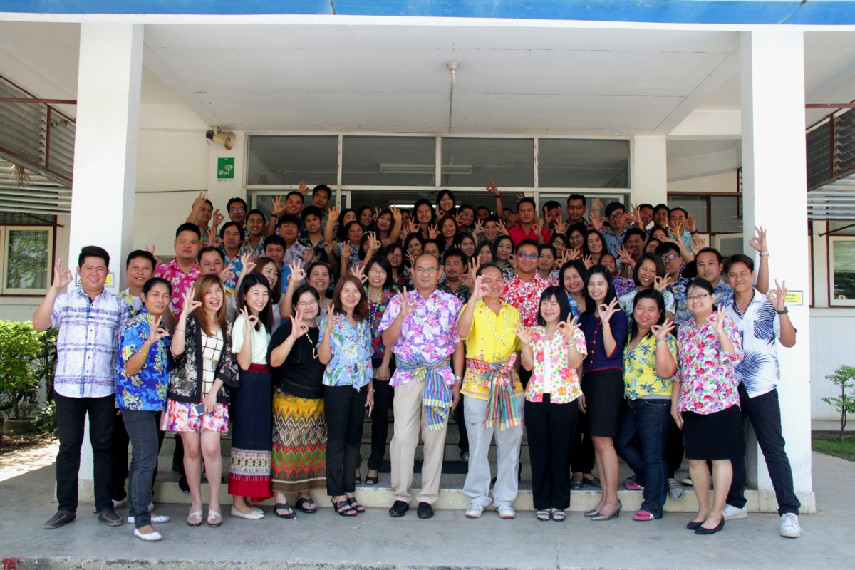 กปภ.ข.2 ร่วมสืบสานประเพณีสงกรานต์ 2561